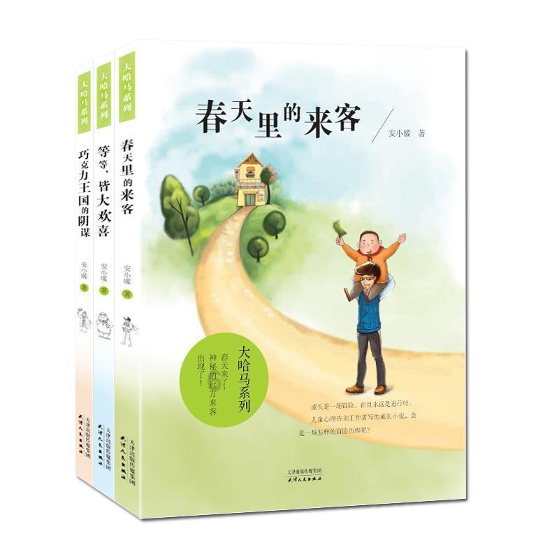 这个时段,这些区域,禁飞!