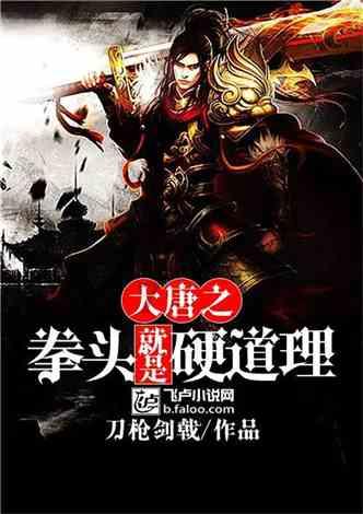 老话说“家有青龙树,子孙难不富”青龙树是啥?你家里有吗?
