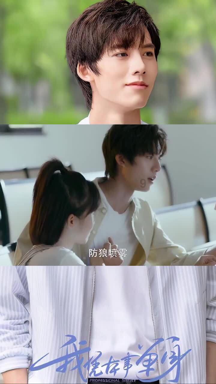 “党建+”赋能 全链条排查整治为年末岁初安全生产保驾护航