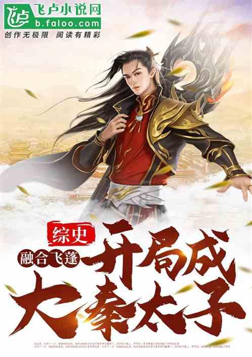 出现前置胎盘