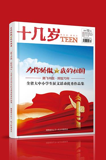 操之过急的朱允炆立足未稳就仓促削藩，结果早早断送了自己的江山