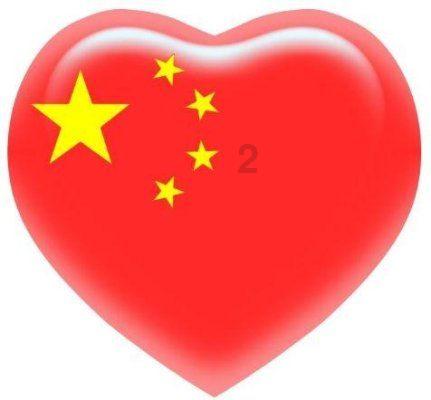 老师问每一次作业是否独立完成怎么回答？游戏画面