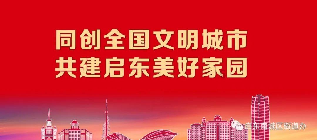 孩子爱吃炸鸡柳，若担心外面不卫生？教你在家制作，轻松就搞定！