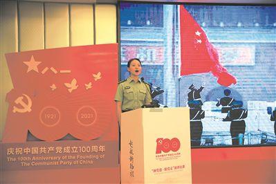 泡脚有益身体健康，在泡脚的时候，都可以加入哪些药材？游戏画面