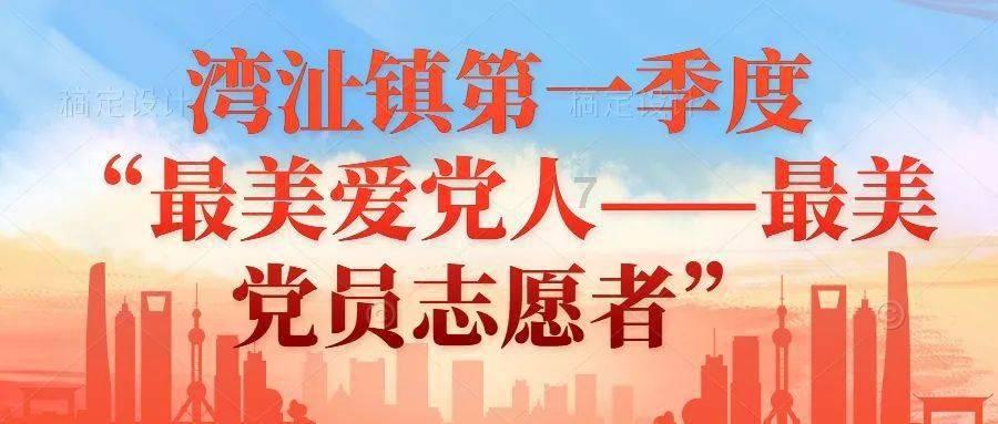 国家南繁硅谷建设规划发布：到2030年全面建成，种业高质量发展为主线