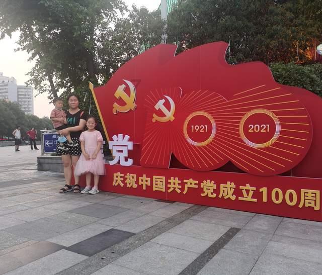 忍者跳跃试炼